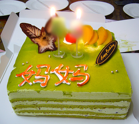 71生日蛋糕